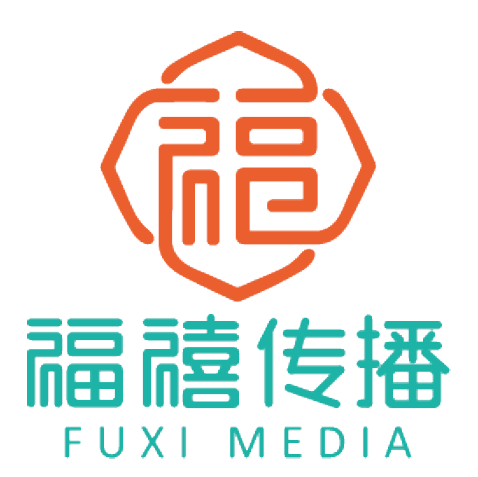 福禧传播 深耕移动互联网，重塑整合营销新格局